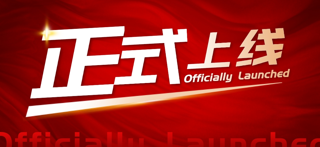 狸卡司免费「云图床计划」独立 20GB 存储空间 不限流量全球加速