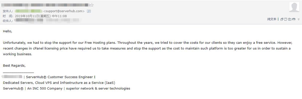 坚持六年终落幕 Serverhub 宣布停止免费虚拟主机