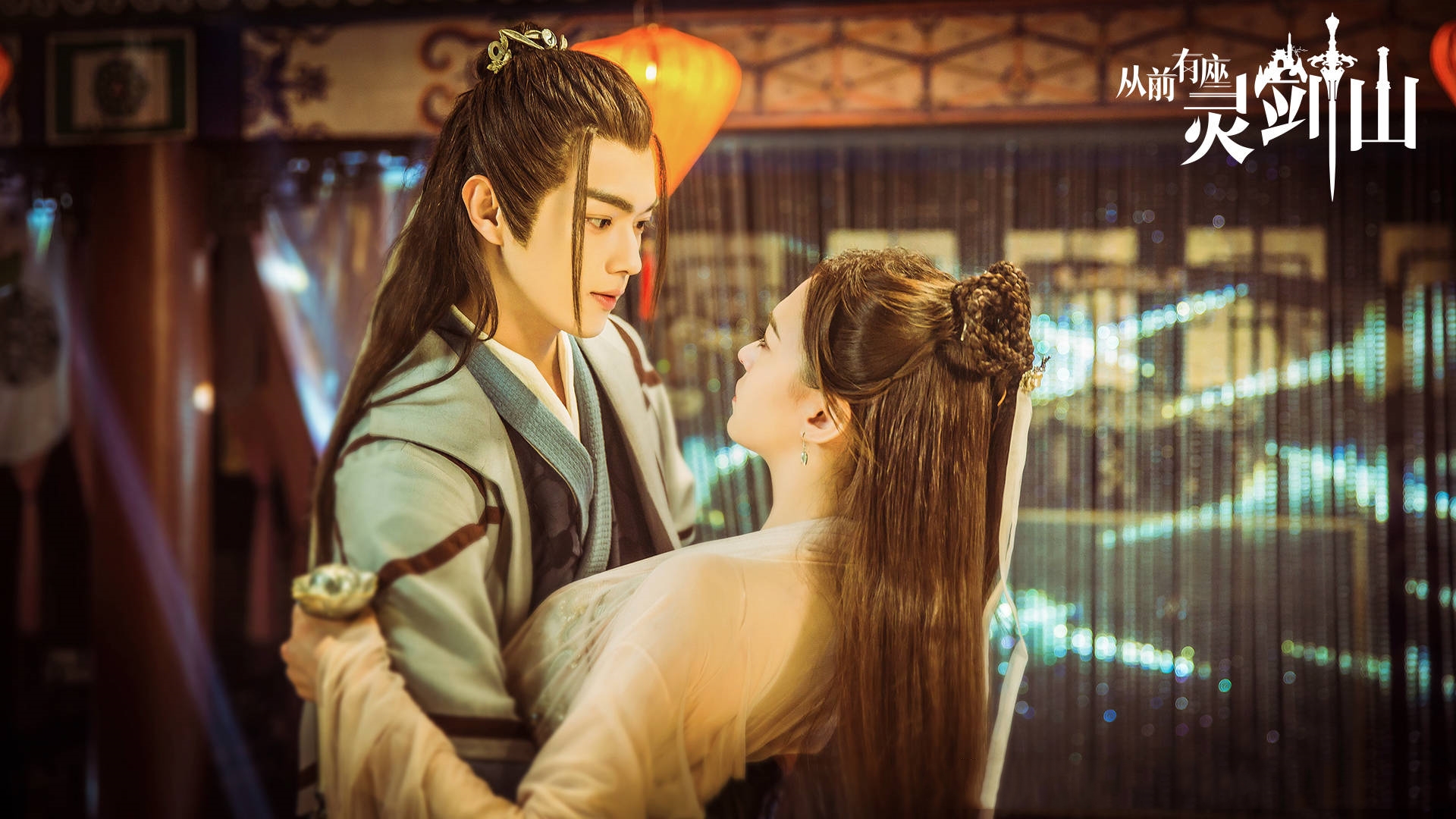 反套路“良心”网剧《从前有座灵剑山》登顶电视剧景气冠军