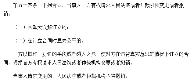 网店被羊毛党疯狂下单 700 万致破产 羊毛不是这么薅的 网店被羊毛党疯狂下单 700 万致破产 羊毛不是这么薅的