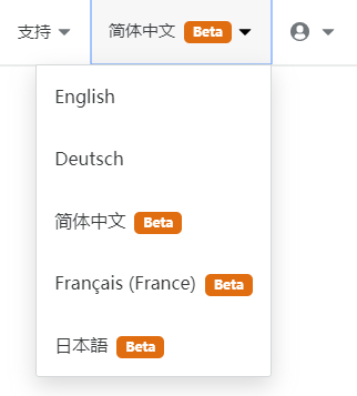 知名 CDN 服务商 CloudFlare 推出简体中文控制面板 知名 CDN 服务商 CloudFlare 推出简体中文控制面板