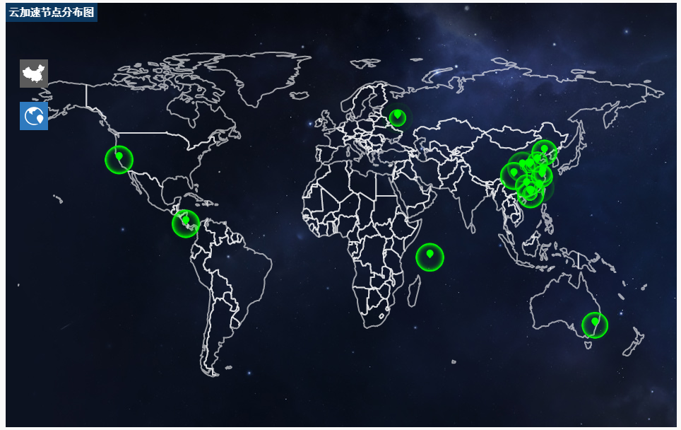 扛流量无压力!百度云加速轻松应对近 35G 流量 扛流量无压力!百度云加速轻松应对近 35G 流量