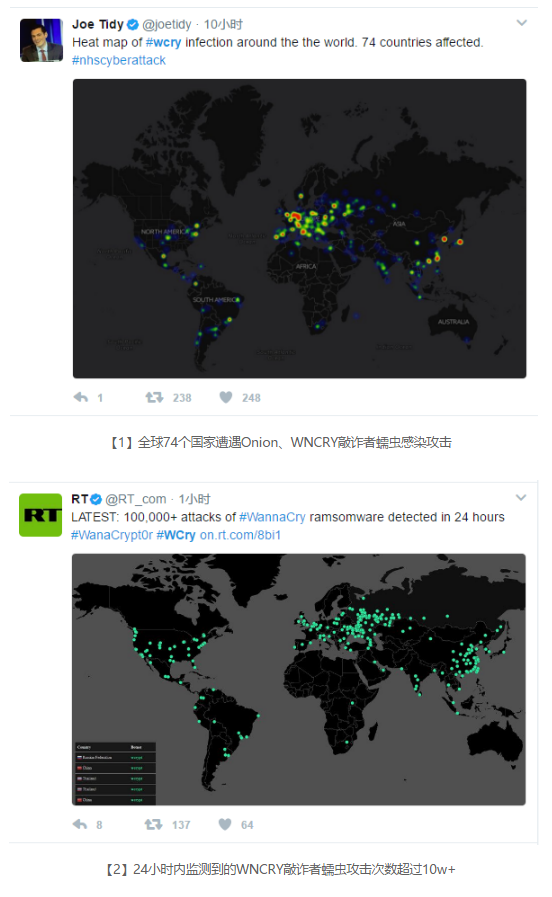 狸卡司深入剖析袭击全网的“ONION 勒索病毒” 狸卡司深入剖析袭击全网的“ONION 勒索病毒”