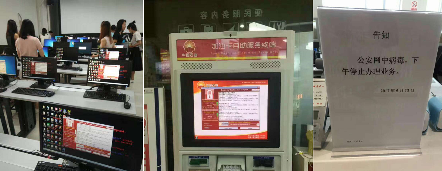 狸卡司深入剖析袭击全网的“ONION 勒索病毒” 狸卡司深入剖析袭击全网的“ONION 勒索病毒”