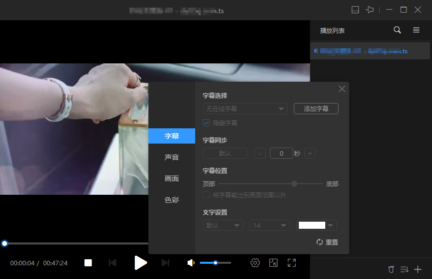 网盘挑战者？迅雷 11 体验版携网盘功能上线