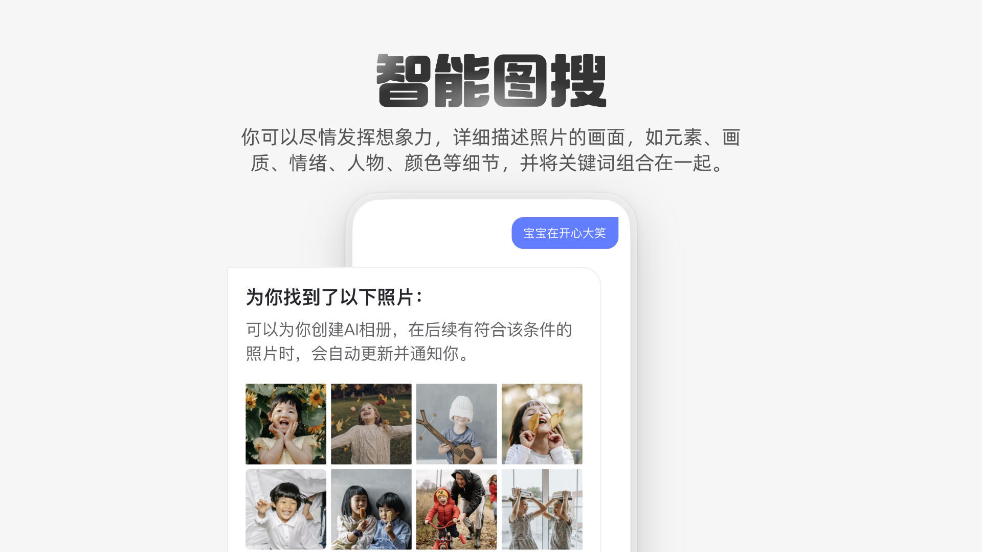 阿里云盘四大新功能即将上线 挂载盘将回归