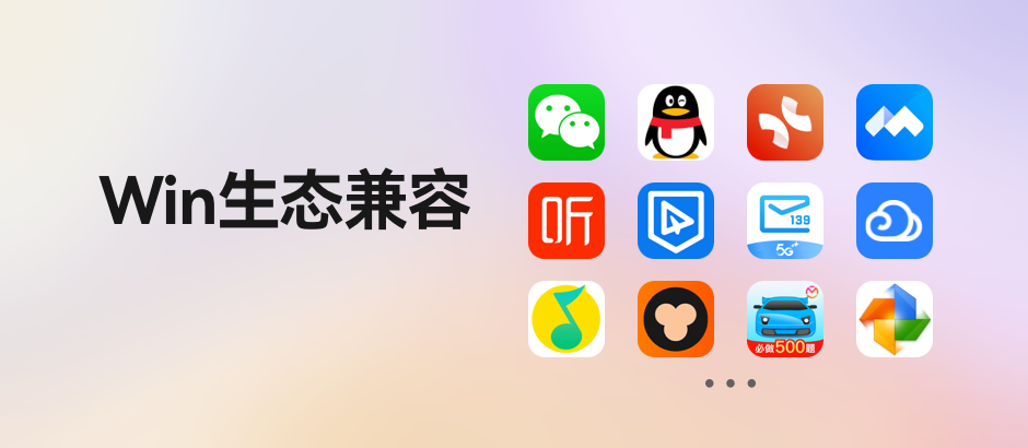 开放麒麟系统 openKylin1.0 安装体验 开放麒麟系统 openKylin1.0 安装体验